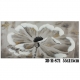 Panza 3D 55x115 SI-871
