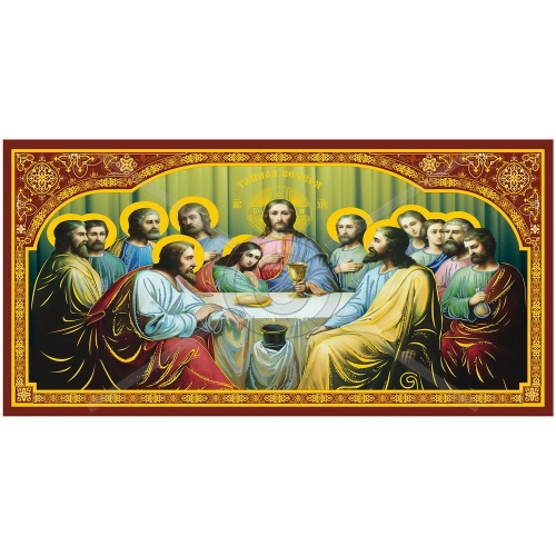 SI-384-G 33x70 N3-3G