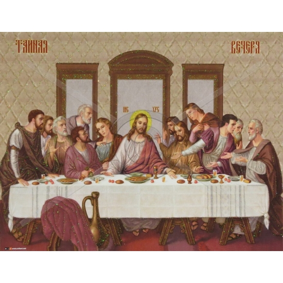 SI-607G 50x100 N3-3 G