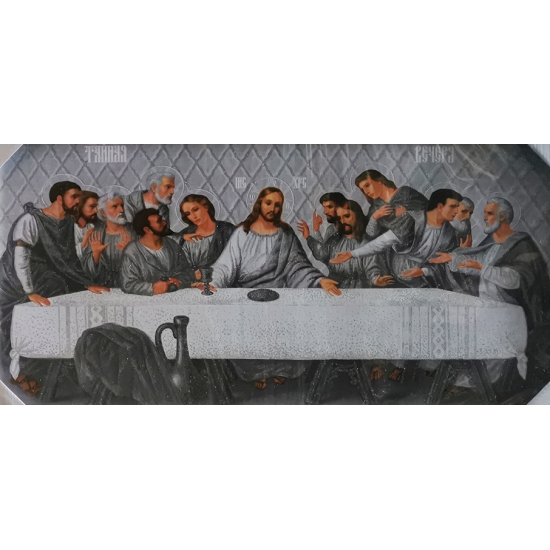 SI-608G-BW 33x70 N3 G