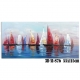 Panza 3D 55x115 SI-876